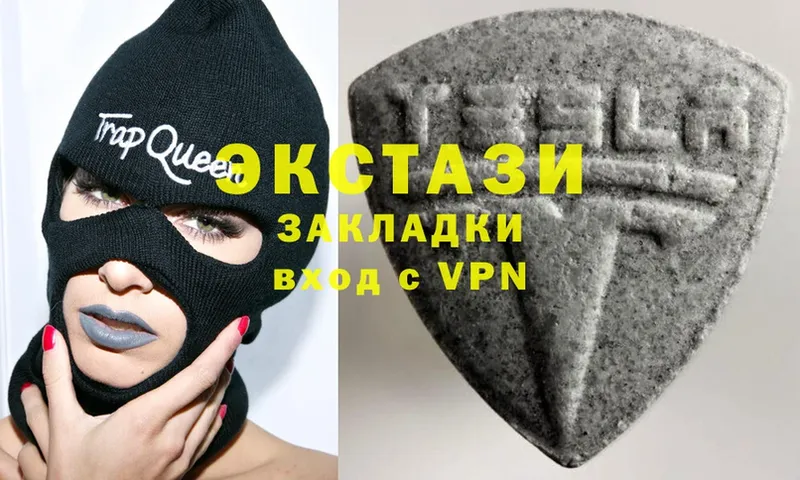 Ecstasy ешки  ссылка на мегу tor  Тюкалинск 