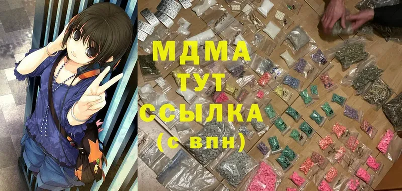 ссылка на мегу tor  Тюкалинск  МДМА crystal 